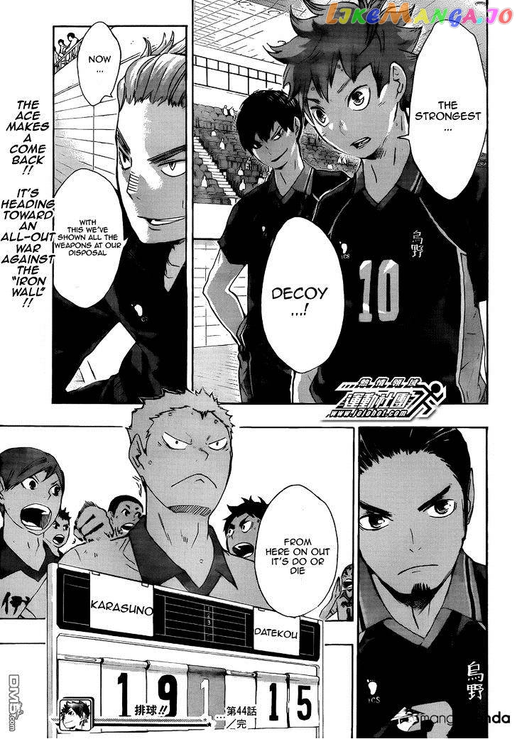Haikyuu!!, Chapter 44 image 19